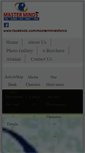 Mobile Screenshot of mastermindsindia.com